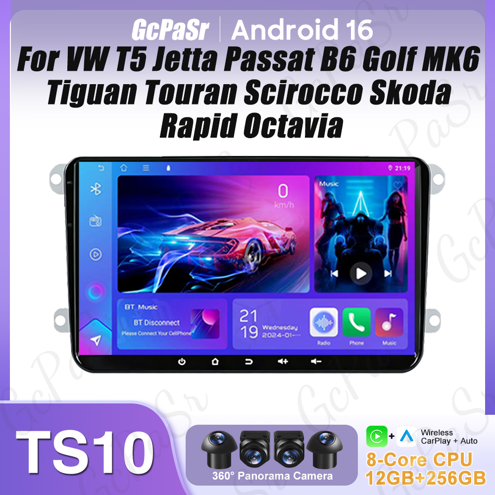 Radio Android Per VW T5 Jetta  - Divot Repair Tool recensione e prezzo